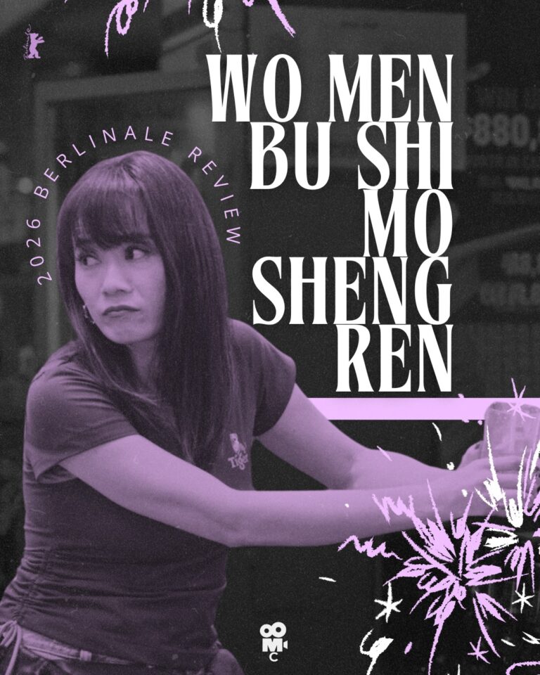 Instagram post from misencinematic. This post is in position 5.